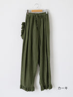 画像をギャラリービューアに読み込む, TOWAVASE ヴォランパンツ[30-0002A]
