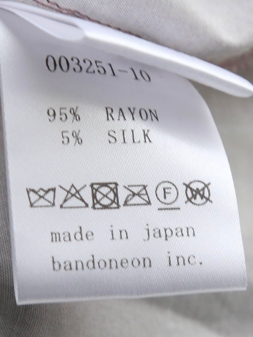 suzuki takayuki ルーミーシャツ [B251-10]