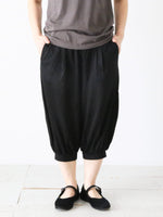 画像をギャラリービューアに読み込む, ALWEL ギャザードニーレングスジョガー [GL-5]
