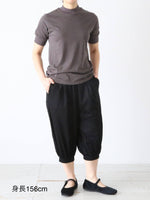 画像をギャラリービューアに読み込む, ALWEL ギャザードニーレングスジョガー [GL-5]
