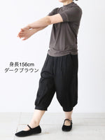 画像をギャラリービューアに読み込む, ALWEL モックネックTEE  [ALB-3]
