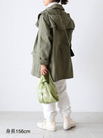 画像をギャラリービューアに読み込む, chimala  ユニセックスビンテージオックスフォードバーンコート [C S40-JT15]
