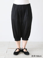 画像をギャラリービューアに読み込む, ALWEL ギャザードニーレングスジョガー [GL-5]
