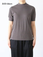 画像をギャラリービューアに読み込む, ALWEL モックネックTEE  [ALB-3]
