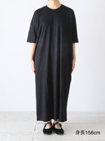 画像をギャラリービューアに読み込む, ALWEL TEEドレス [GL-1]
