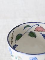 画像をギャラリービューアに読み込む, tsuchiya mari カフェオレボウル [1-C]
