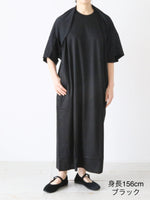 画像をギャラリービューアに読み込む, ALWEL スリーブショールTEE [DB-1]
