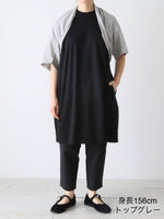 画像をギャラリービューアに読み込む, ALWEL スリーブショールTEE [DB-1]
