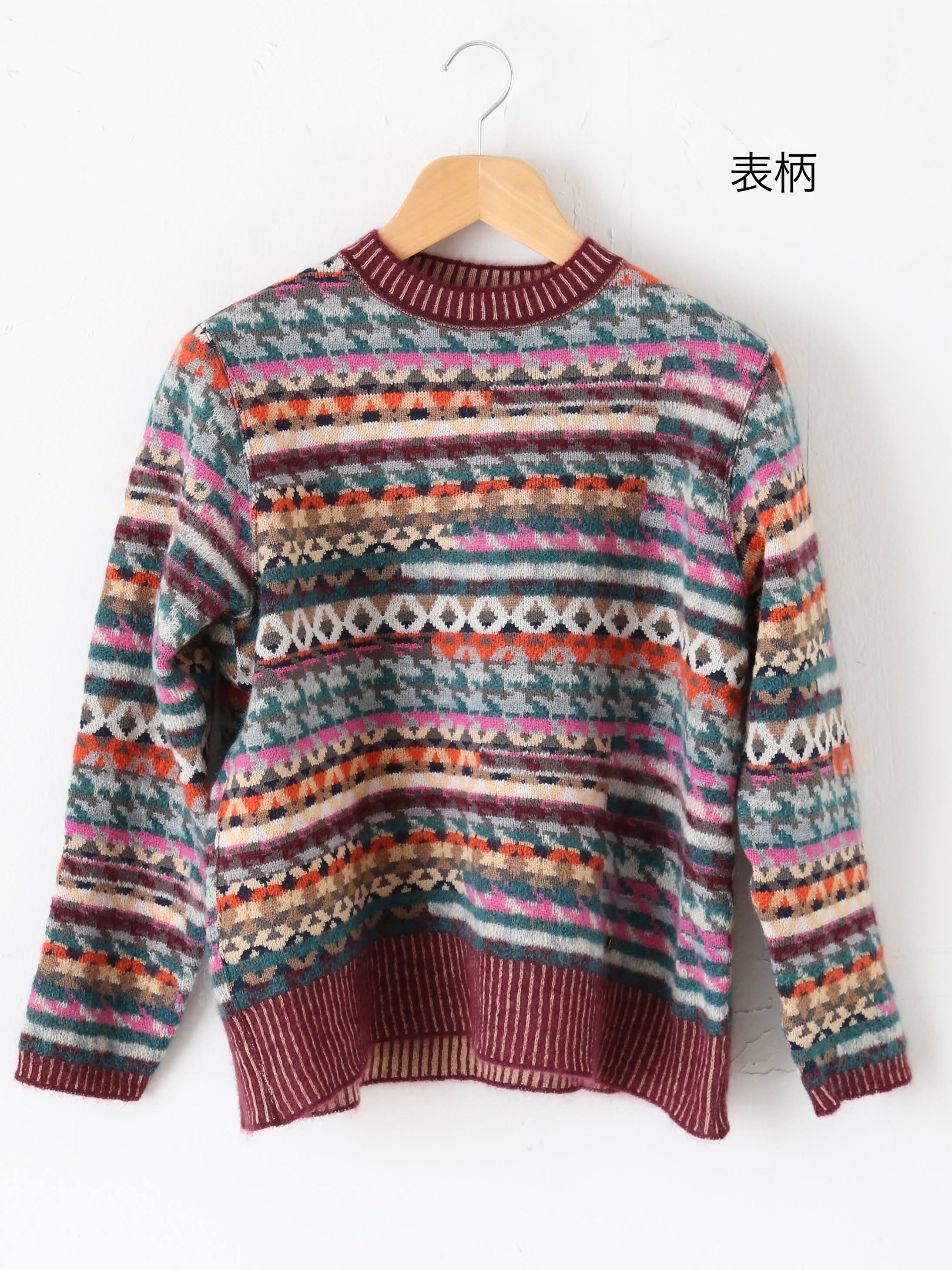 ANTIPAST ジャガードニットプルオーバー[S0302]