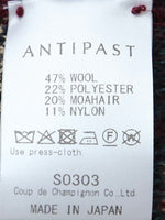 画像をギャラリービューアに読み込む, ANTIPAST ニットジャガードカーディガン[S0303]
