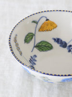 画像をギャラリービューアに読み込む, tsuchiya mari   向付 [3]
