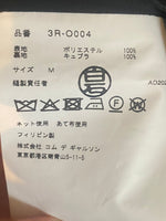 画像をギャラリービューアに読み込む, noir kei ninomiya エステルサテンワンピース [3R-O004-051]

