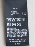 画像をギャラリービューアに読み込む, ALWEL TEEドレス [GL-1]
