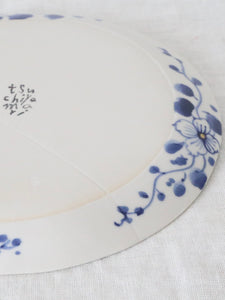 つちやまり　　花柄装飾の手作り皿 tsuhiya & mari tsuchiya mari 土屋眞理 日本 陶磁器 mari プレート 19cm – CREER