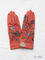 画像をギャラリービューアに読み込む, ANTIPAST 手袋ショート(チューリップ柄）[NG1-805]
