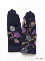 画像をギャラリービューアに読み込む, ANTIPAST 手袋ショート(チューリップ柄）[NG1-805]
