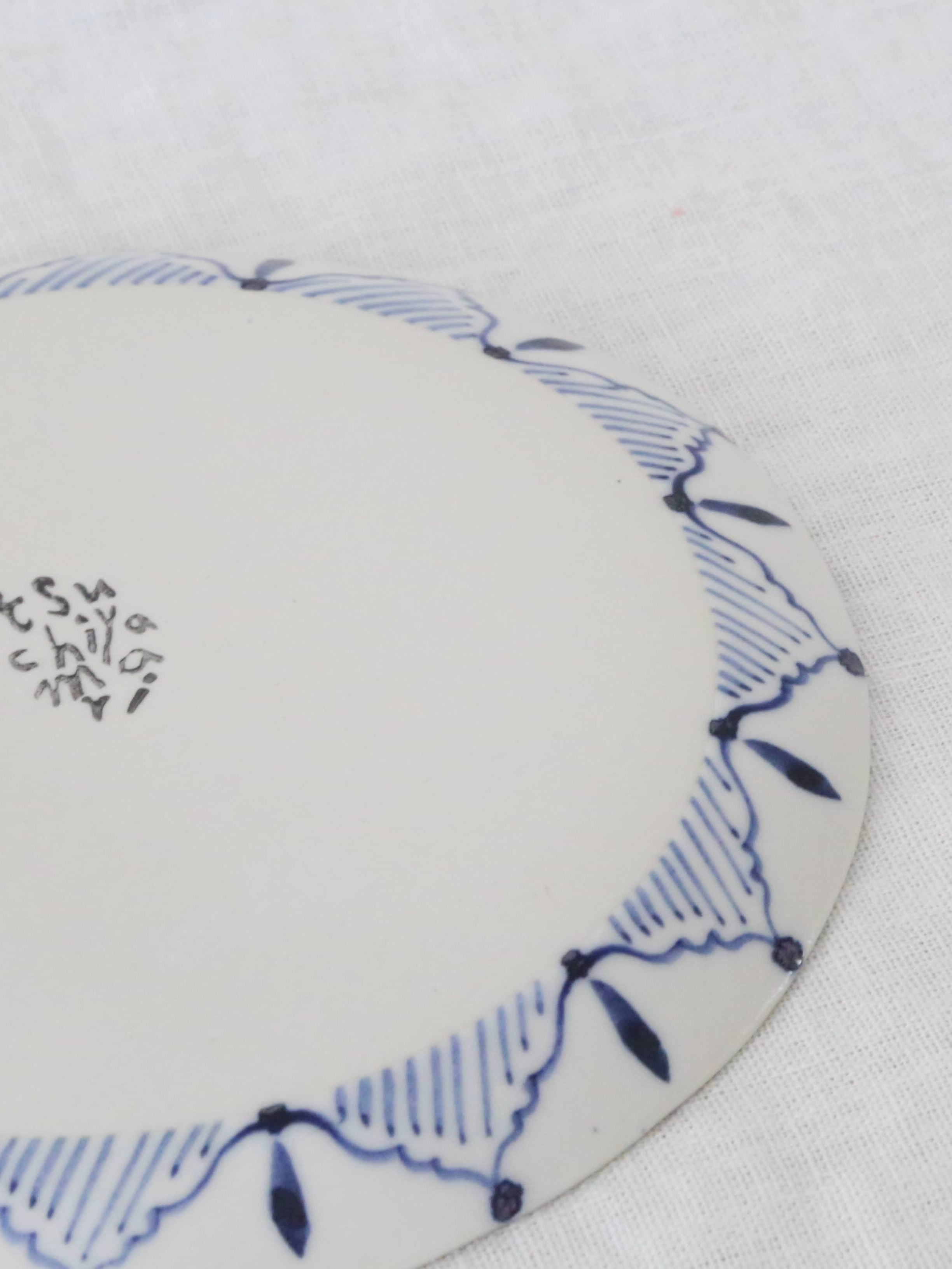 tsuchiya mari プレート 16cm [9-A]