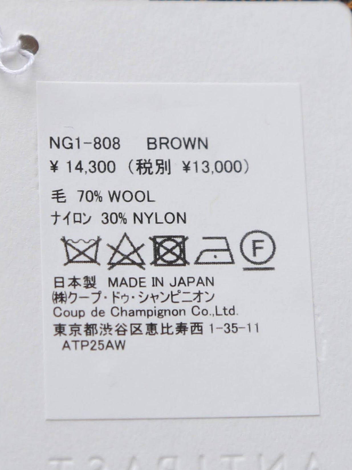 ANTIPAST 手袋ショート（CITY柄）[NG1-807]