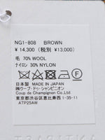 画像をギャラリービューアに読み込む, ANTIPAST 手袋ショート（CITY柄）[NG1-807]
