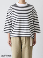 画像をギャラリービューアに読み込む, Veritecoeur 1×1.5ボーダーショートスリーブ [VCC-528]
