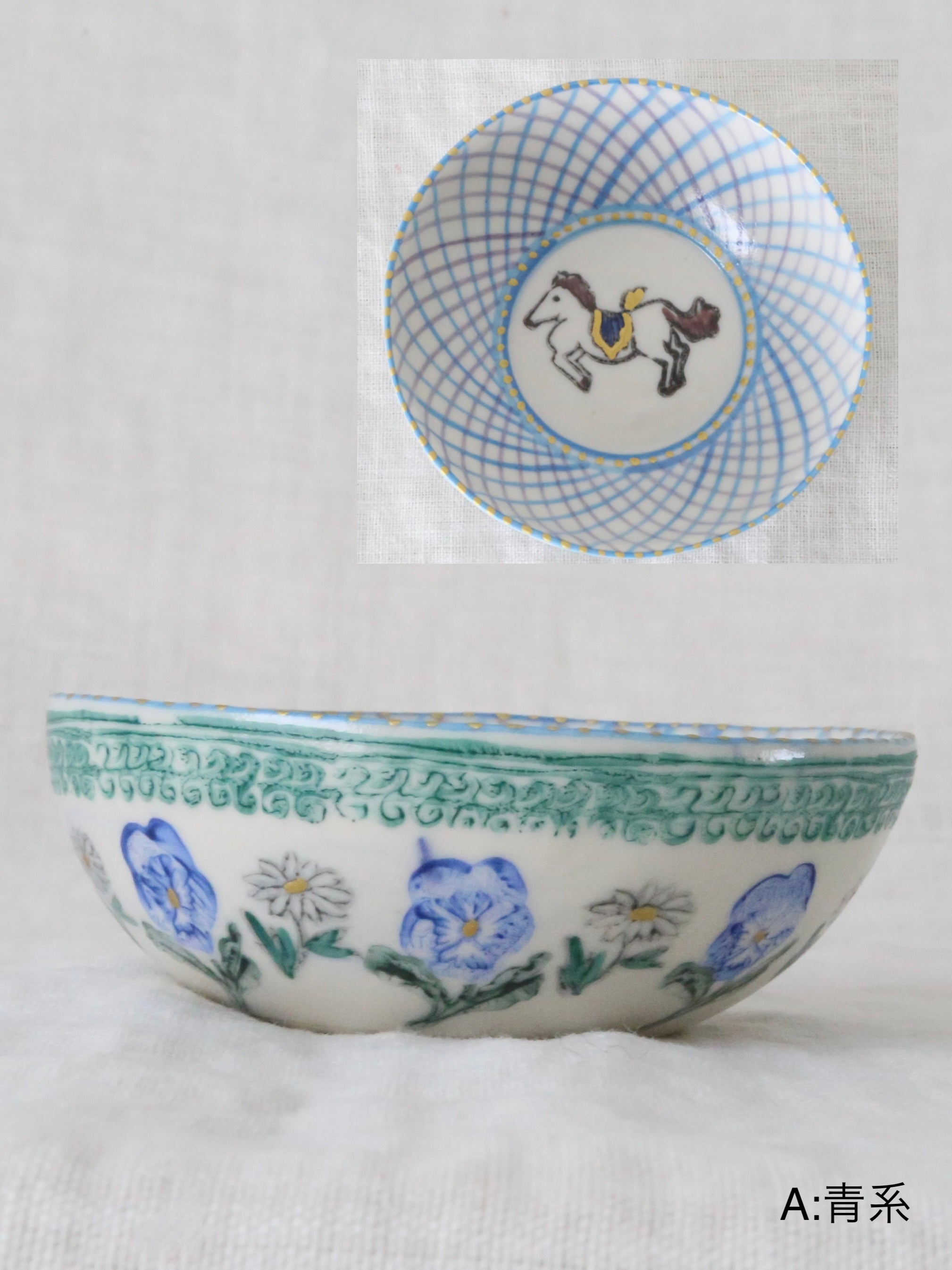 tsuchiya mari  向付小 [4]