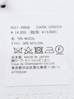 画像をギャラリービューアに読み込む, ANTIPAST 手袋ショート (ジュエリー柄) [NG1-486B]
