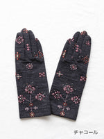 画像をギャラリービューアに読み込む, ANTIPAST 手袋ショート (ジュエリー柄) [NG1-486B]
