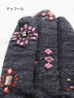 画像をギャラリービューアに読み込む, ANTIPAST 手袋ショート (ジュエリー柄) [NG1-486B]
