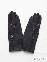 画像をギャラリービューアに読み込む, ANTIPAST 手袋ショート (ジュエリー柄) [NG1-486B]
