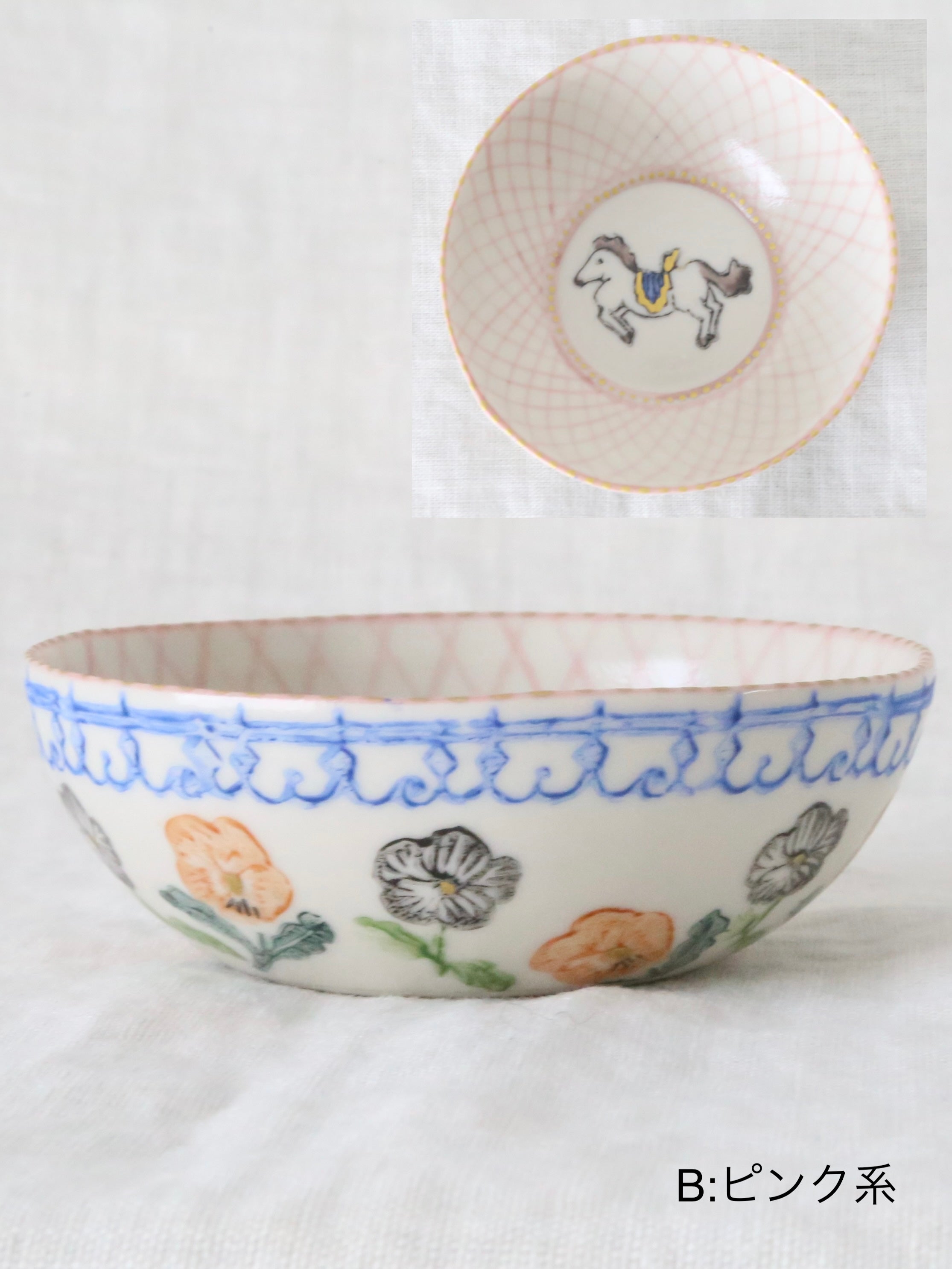 tsuchiya mari  向付小 [4]