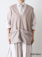 Load image into Gallery viewer, TOUJOURS プルオーバー
