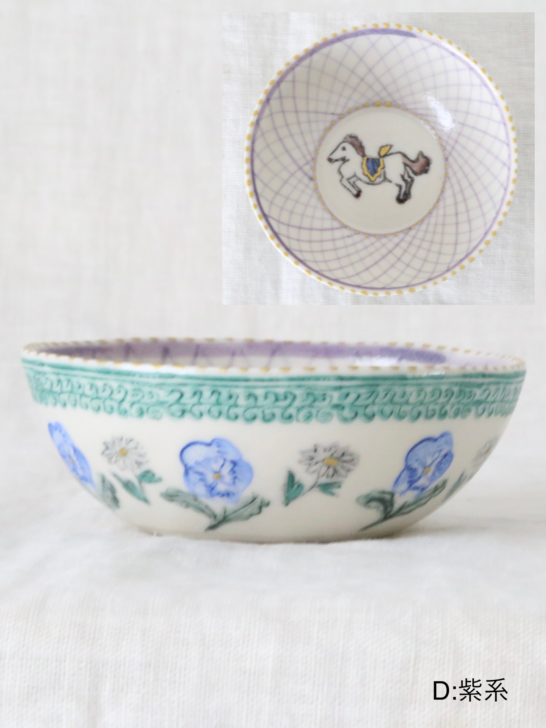 tsuchiya mari  向付小 [4]