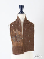 画像をギャラリービューアに読み込む, ANTIPAST ソックスマフラー (シティ柄) [M77-808]
