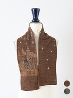 画像をギャラリービューアに読み込む, ANTIPAST ソックスマフラー (シティ柄) [M77-808]
