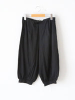 画像をギャラリービューアに読み込む, ALWEL ギャザードニーレングスジョガー [GL-5]
