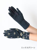 画像をギャラリービューアに読み込む, ANTIPAST 手袋ショート (ジュエリー柄) [NG1-486B]
