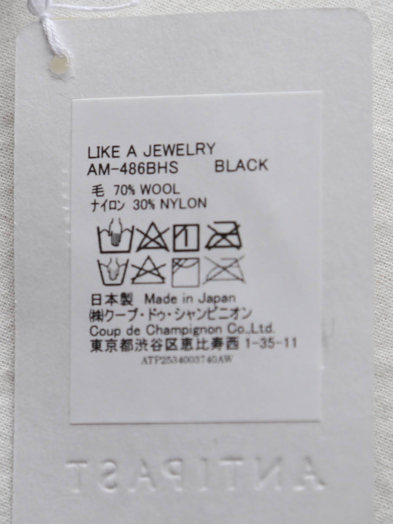 ANTIPAST ライクアジュエリーハイソックス [AM-486BHS]