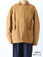 Load image into Gallery viewer, chimala Selvedge Denim Short Jacket [CS40-JT-12]
