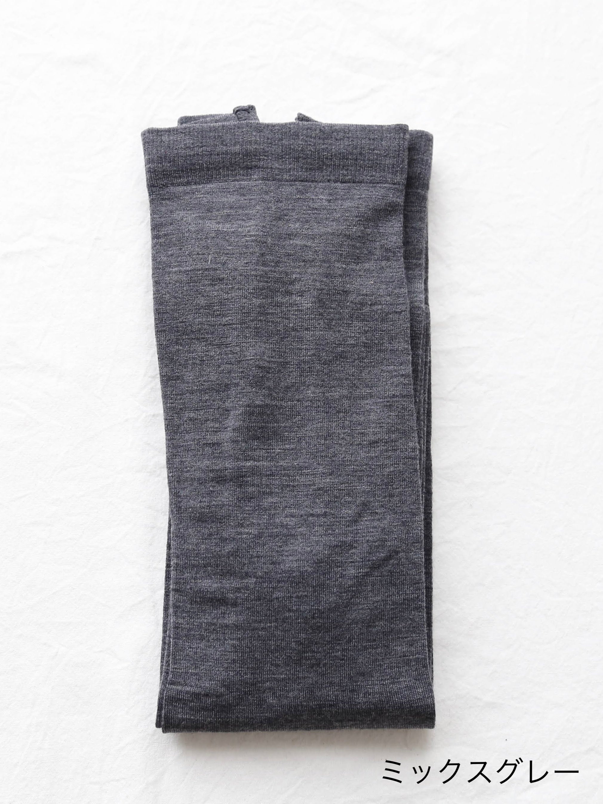 ANTIPAST プレーンビータイツ [ANP-123BT]