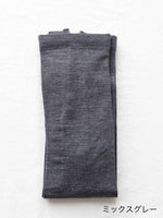 画像をギャラリービューアに読み込む, ANTIPAST プレーンビータイツ [ANP-123BT]
