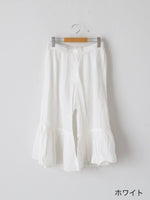 画像をギャラリービューアに読み込む, Veritecoeur エレファントパンツ (ショート) [ST-100S]
