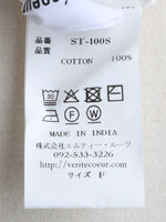 画像をギャラリービューアに読み込む, Veritecoeur エレファントパンツ (ショート) [ST-100S]
