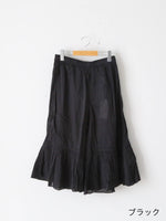 画像をギャラリービューアに読み込む, Veritecoeur エレファントパンツ (ショート) [ST-100S]
