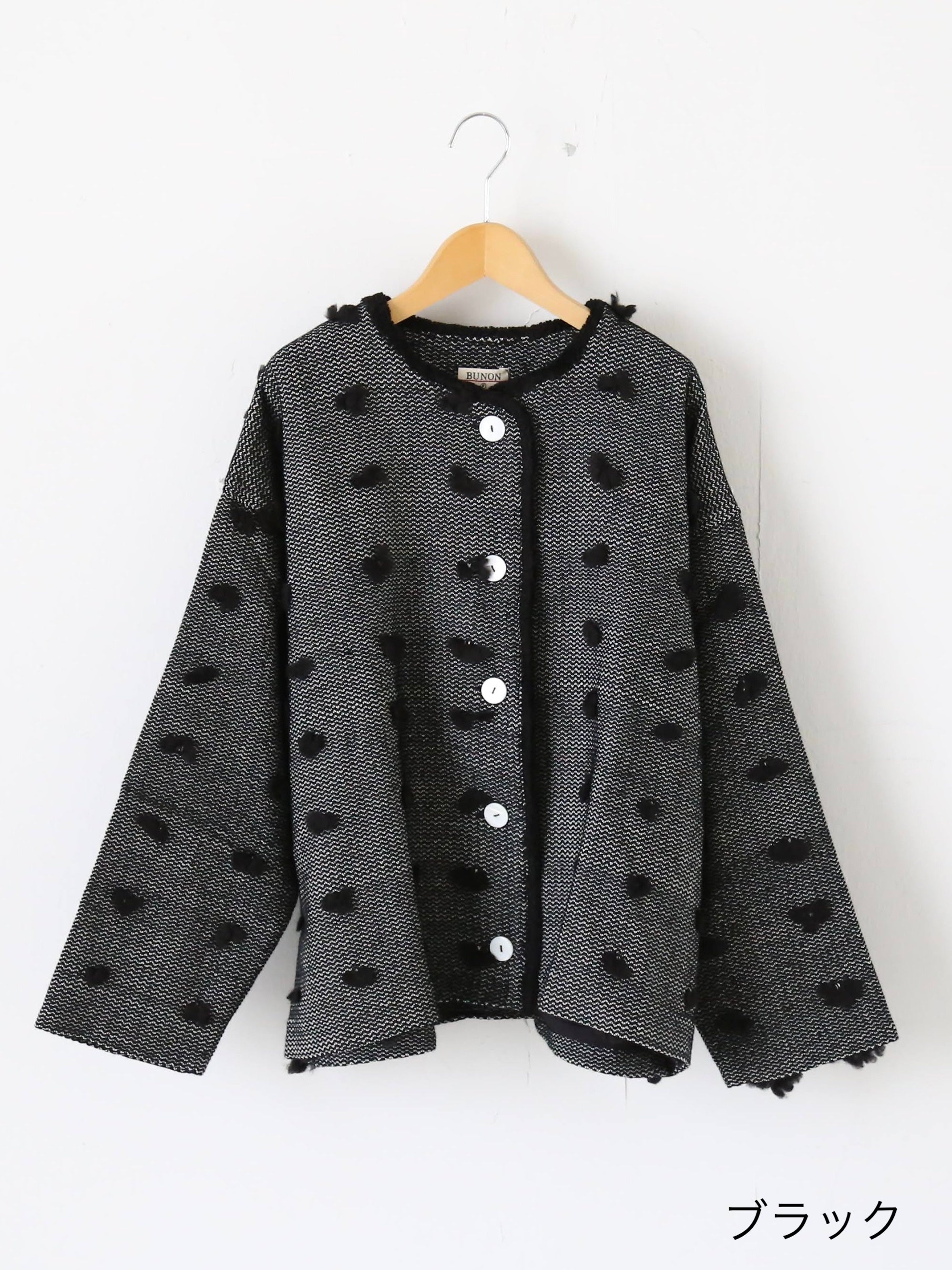 BUNON エンブロイダリーブルゾン [BN2593]