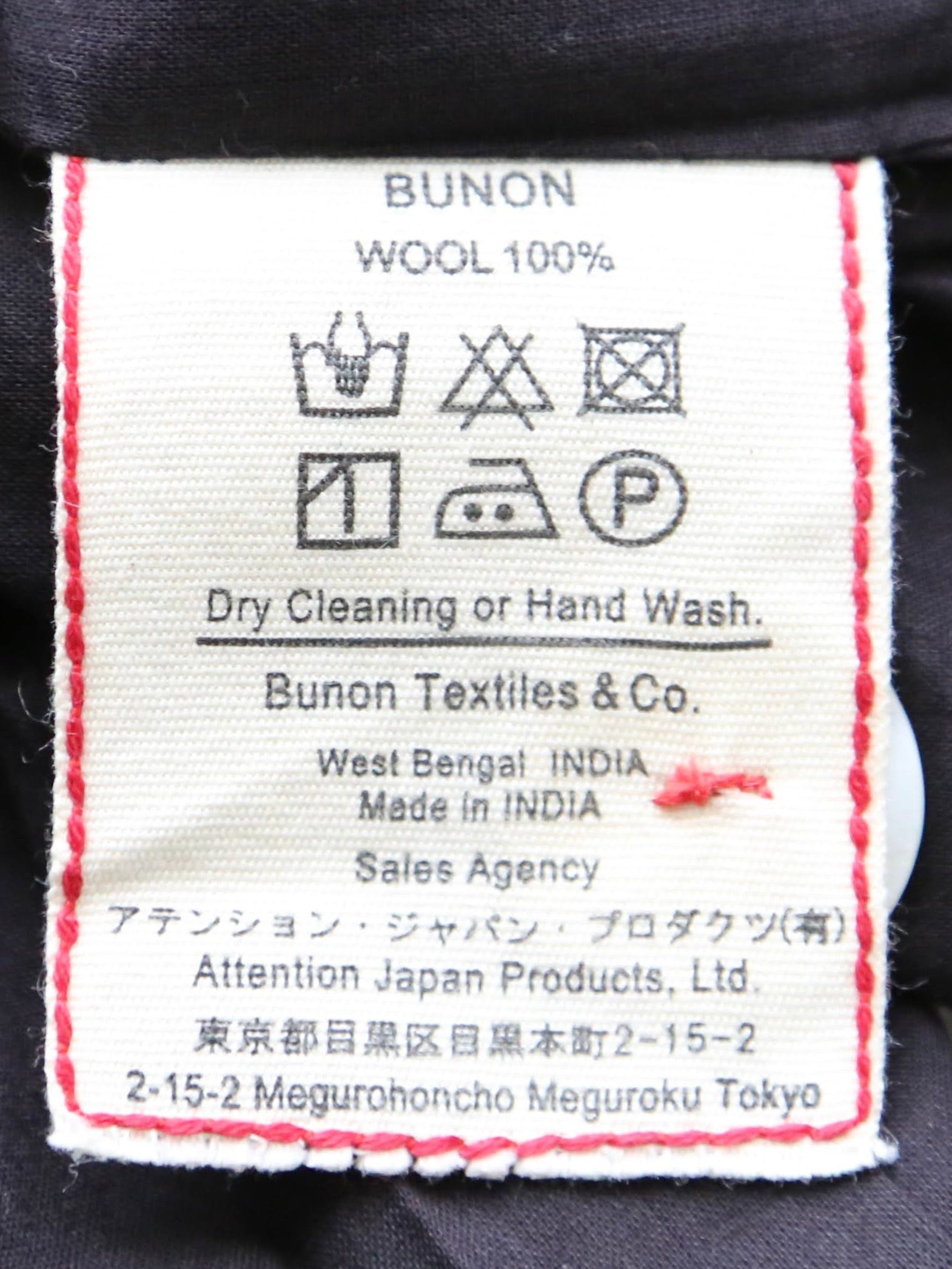 BUNON エンブロイダリーブルゾン [BN2593]