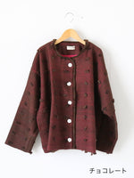 画像をギャラリービューアに読み込む, BUNON エンブロイダリーブルゾン [BN2593]
