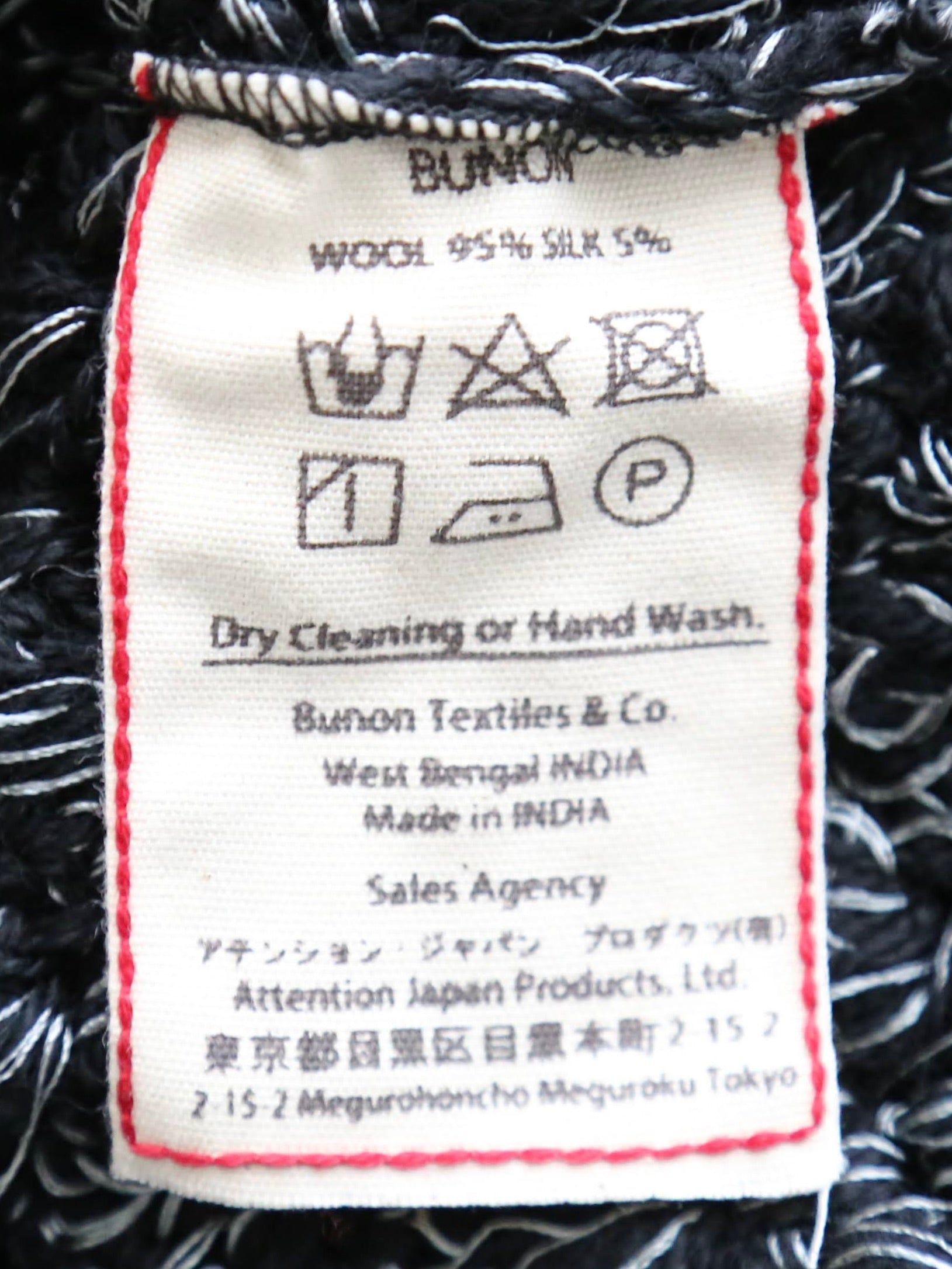 BUNON ハンドラッフルジレ [BN2595]