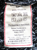 画像をギャラリービューアに読み込む, BUNON ハンドラッフルジレ [BN2595]
