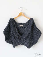 画像をギャラリービューアに読み込む, BUNON ハンドラッフルジレ [BN2595]
