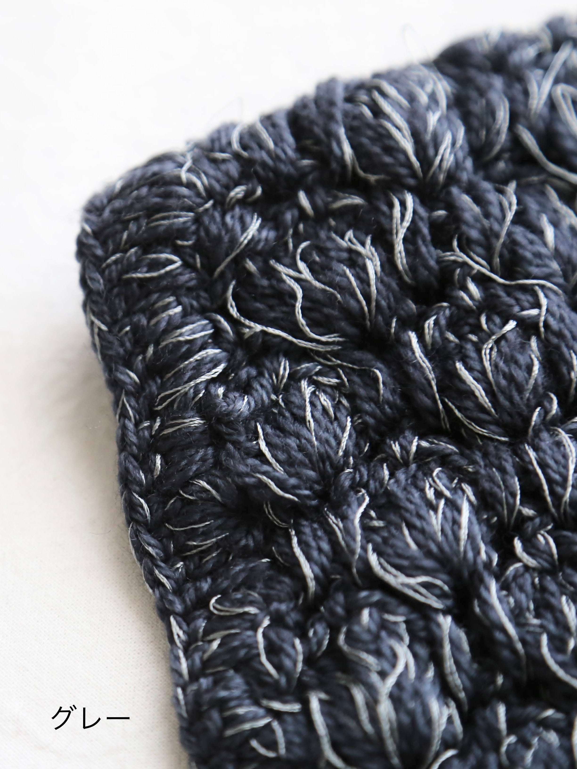 BUNON ハンドラッフルジレ [BN2595]